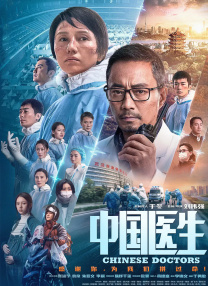 六月天综合网