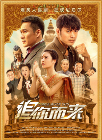 久热香蕉在线视频