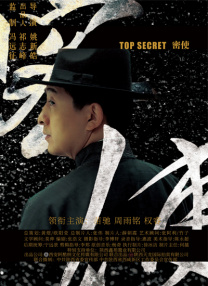中年夫妇