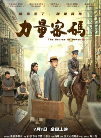 chinese体育生裸体gay网站