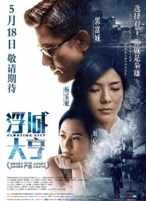 五月婷婷狠狠干