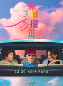 色一色在线观看视频网站