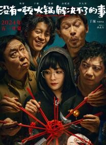 破了校花的处在线观看