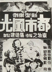 188437神秘大片