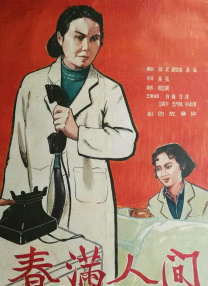 西西人体做爰大胆gogo