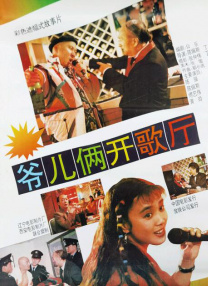 久草久草在线