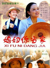 老师解胸罩喂我吃奶