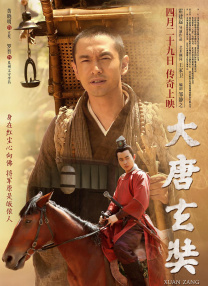 九月丁香婷婷