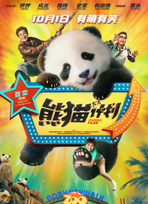 国产精品嫩草影院人体模特