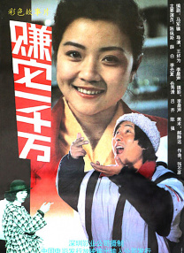 亚色影视