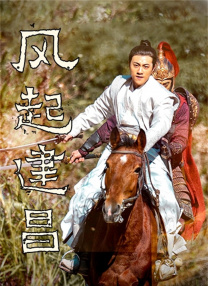 精品国产欧美一区二区三区成人