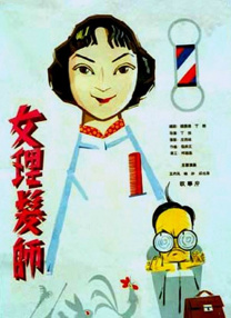 精品suv一区二区三区