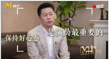 第四色播日韩第一页