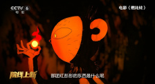 他扒开内裤把舌头进去添