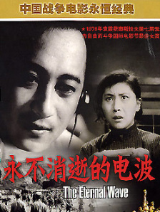 色九九影院