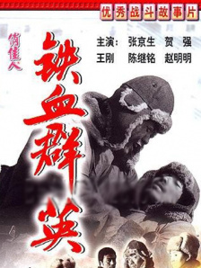 西西人体午夜视频