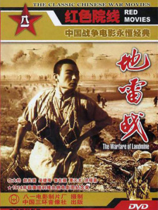 青青草无限次破解版污