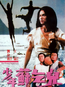 亚洲国产精品一区二区不卡