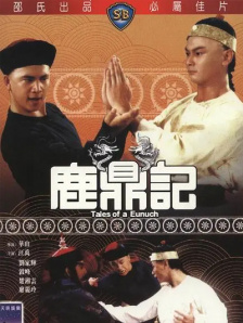 右手影院av