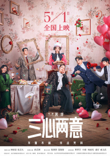 三级跳远的视频教程