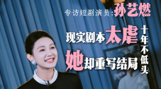视频二区三区国产情侣在线