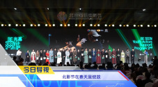欧美日韩视频在线观看高清免费网站
