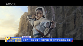 伊人99