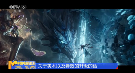 国产精品7m凸凹视频分类