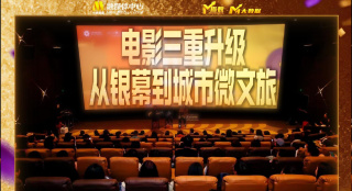 年轻老师6大胸女教师