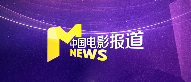 水浒传满天星台湾版