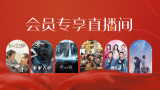 成人国产午夜在线视频
