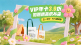 青青草国产三级精品三级