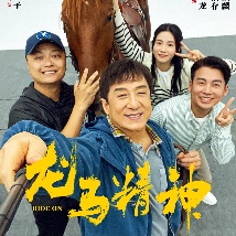 亚洲欧美在线观看播放